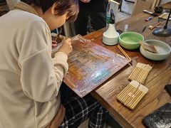 -邊城書店