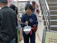 -醉贤居