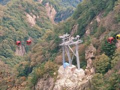 -老君山风景名胜区