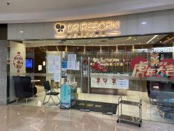 -DR REBORN美容·养发·身体
