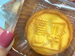 -王府半岛酒店·半岛精品店