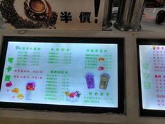 -大摩华尔街生活广场