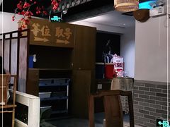 -大鸽饭(岗顶店)
