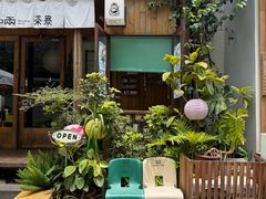 -啢啢茶寮(芳华横街店)