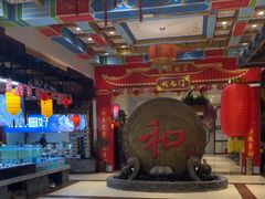 -和源祥·日照菜扛把子(万平口一店)