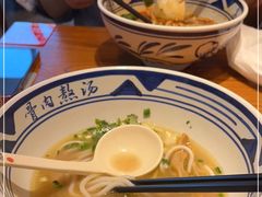 -鑫花溪牛肉米粉(印象水街都心荟店)