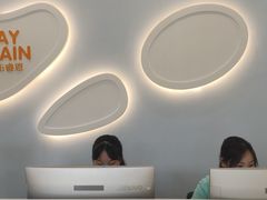 -七田布睿恩全脑早教(梅溪湖新天地步步高店)