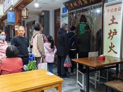 -老潍县美食街(东方路店)