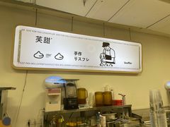 -狐狸和向日葵(北京路店)