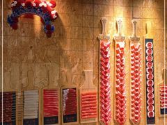 -羊大爷涮肉(亮马桥店)