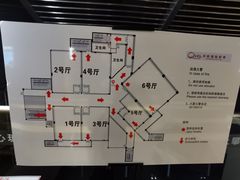 -中影国际影城(东方新天地CINITY店)