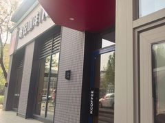 -肯德基(大兴火车站店)