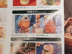 -卡朋厨房(289艺术园区店)