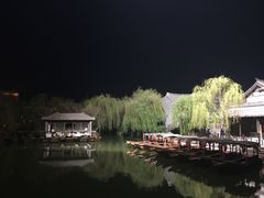 -台儿庄古城