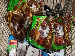 -NSK Trade City(Kuchai Lama)