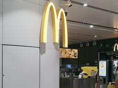 -麦当劳(北京大兴机场二层国内到达(安检外)店)