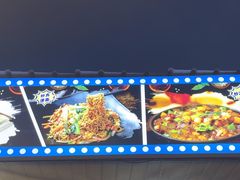 -清真·馬坡二旦烧烤(人生一串拍摄店)