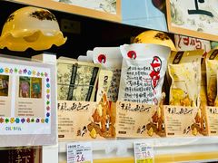 -茶颜悦色(米粉街店)