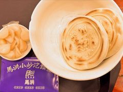 -马洪小炒泡馍馆(钟楼回民街店)