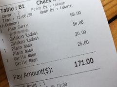账单-克比叔叔印度餐厅Kebabs on the Grille(永康路分店)