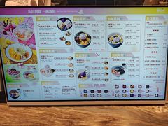 -鲜芋仙(大兴龙湖店)