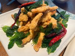 薄荷炸小酥肉-云海肴·汽锅鸡·云南菜(苏州中心店)