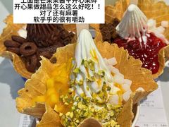 -波比艾斯(国金街店)