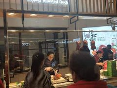 -汪世兴京味烤鸭(王府井店)