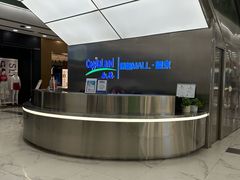 -凯德MALL(望京店)