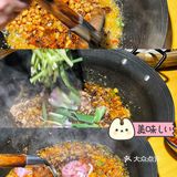 宁波首家现炒锅底的地摊火锅🍲人均50·锅斤斤
