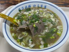 -化三驴肉汤(金明东街店)