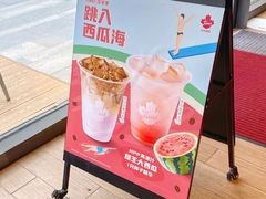 -Tims天好咖啡·贝果(北大街万象城店)