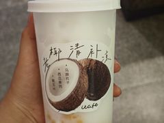 -iTAFE蓝火柴(新光汇店)