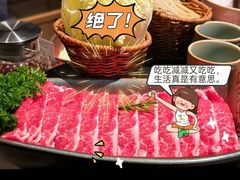 -季季山·云南野生菌火锅(上海首店)