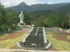 -北辰山景区