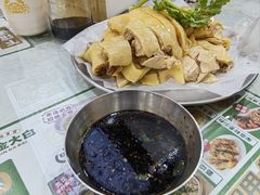 -阿金大白·上海菜馆(新天地店)