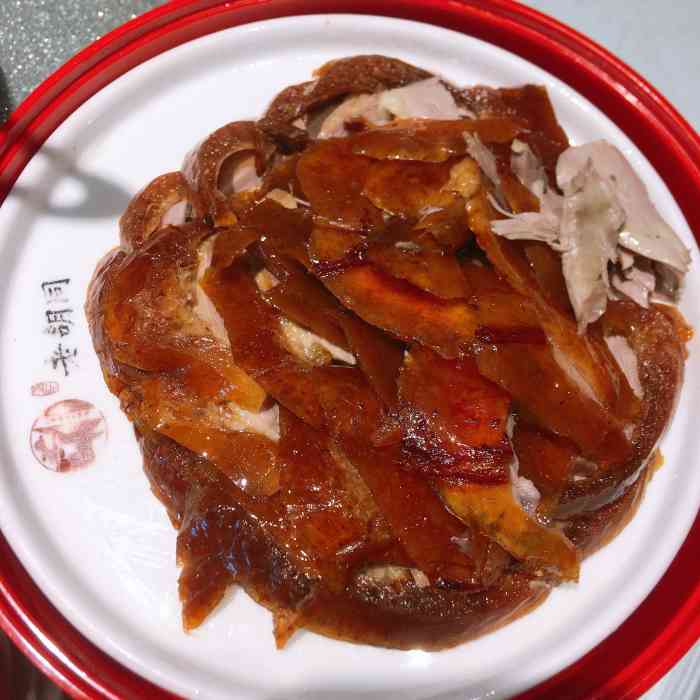 北京老胡同烤鸭(朱雀门店)