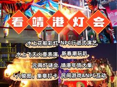 -靖港古镇