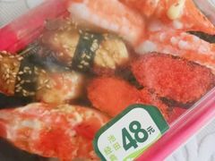 -池田寿司·新鲜现做(昌平悦荟店)