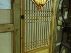 -绿岛汤泉韩式休闲会所