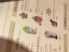 -DQ·蛋糕·冰淇淋(徐东销品茂店)