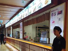 -汤泉良子(马连道店)