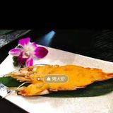 宝藏日料店