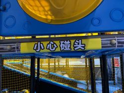 -反弹蹦床公园(南坪万达店)