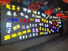 -吉庆街美食广场