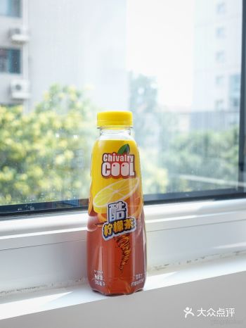 新发现了个维X平替，雪菲力的酷柠檬茶，其实也是个有3