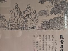 -东坡赤壁风景名胜区