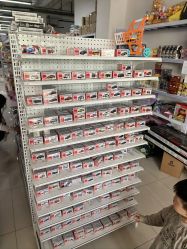 -玩动奇季品牌玩具超市