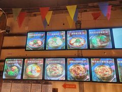 -聚合鑫东北熏酱熟食麻辣面(长阳店)