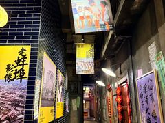 -阿财老铺·老蚌埠龙虾城(华夏总店)